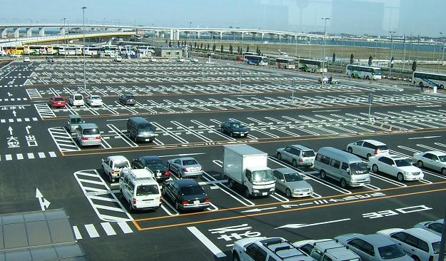 Inexpensive Airport Parking
